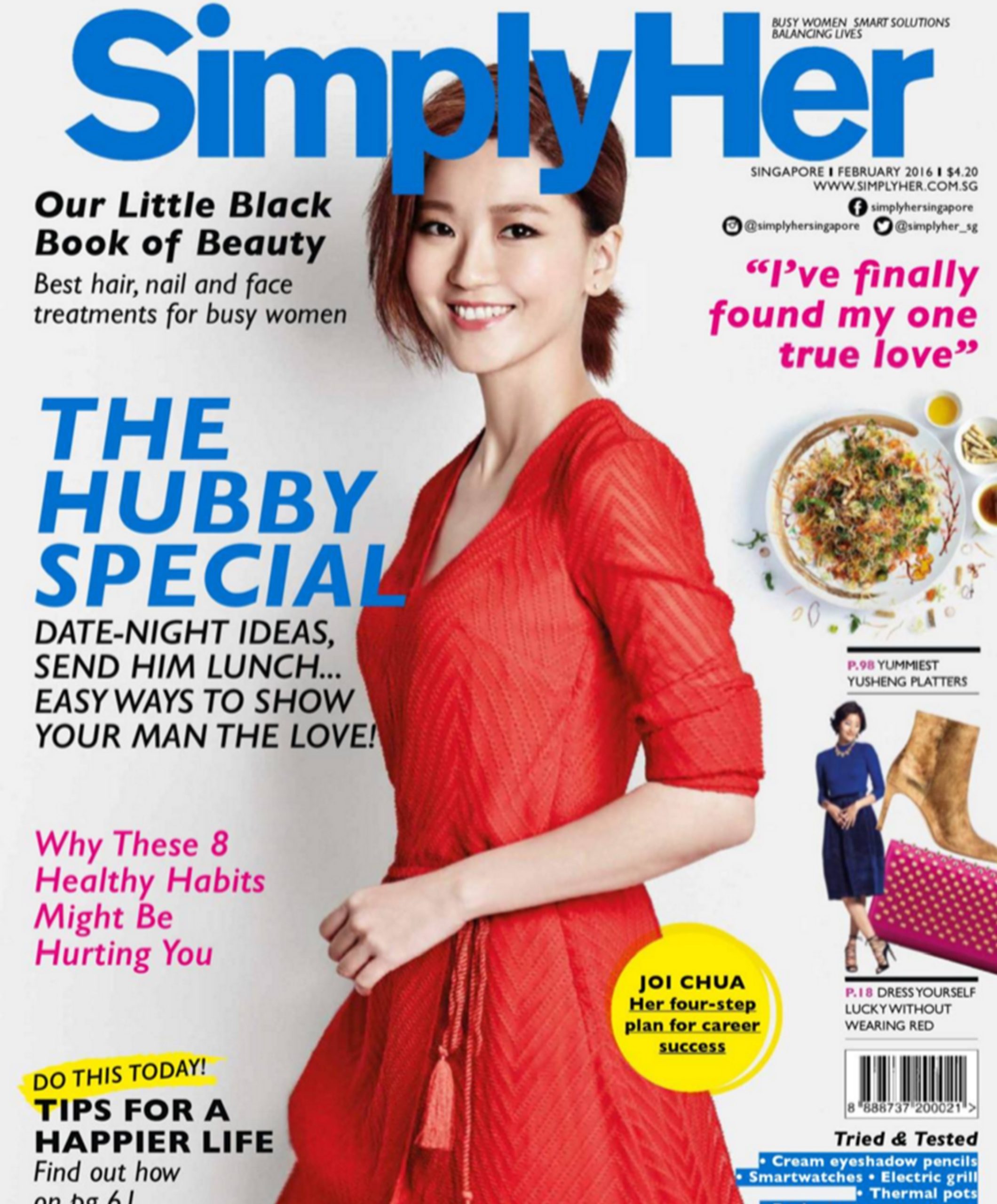 SIMPLY HER | FEBRUARY ISSUE | COVER