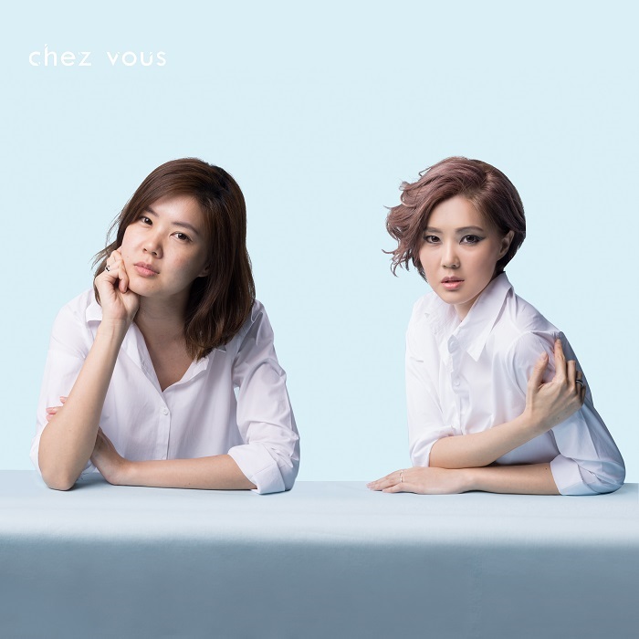 Office-Appropriate Hairstyles for Women: Makeover Designed by Associate Salon Director of Chez Vous, Shawn Chia