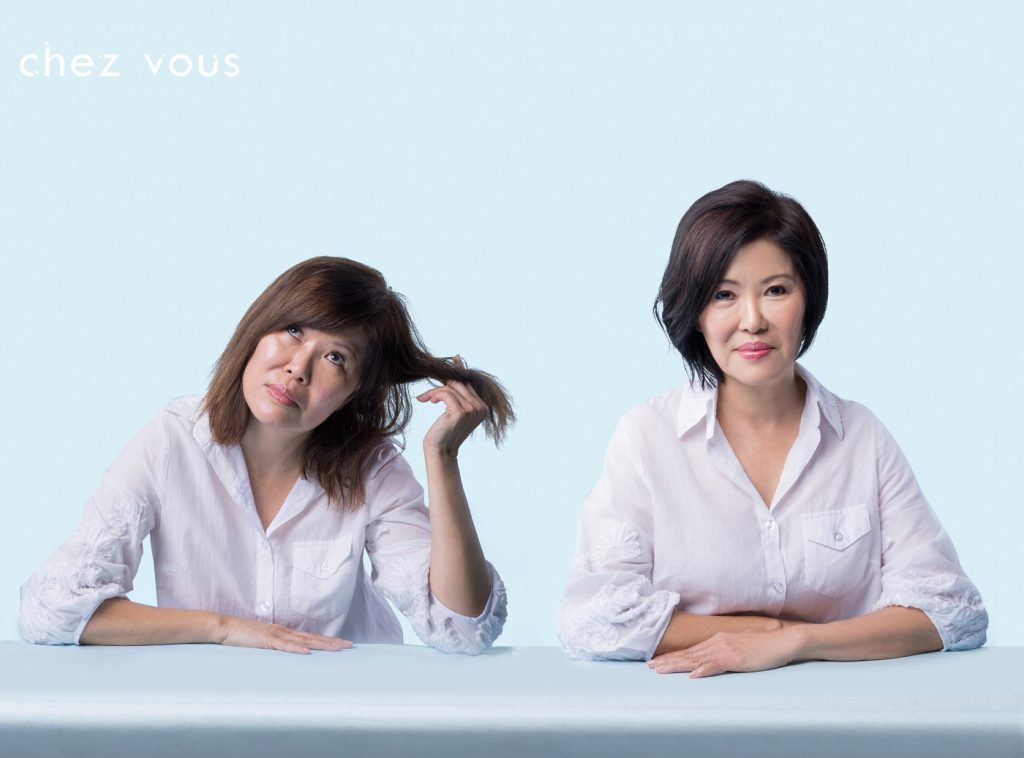 Hair Transformation by Chief Salon Director of Chez Vous, Serene Tan