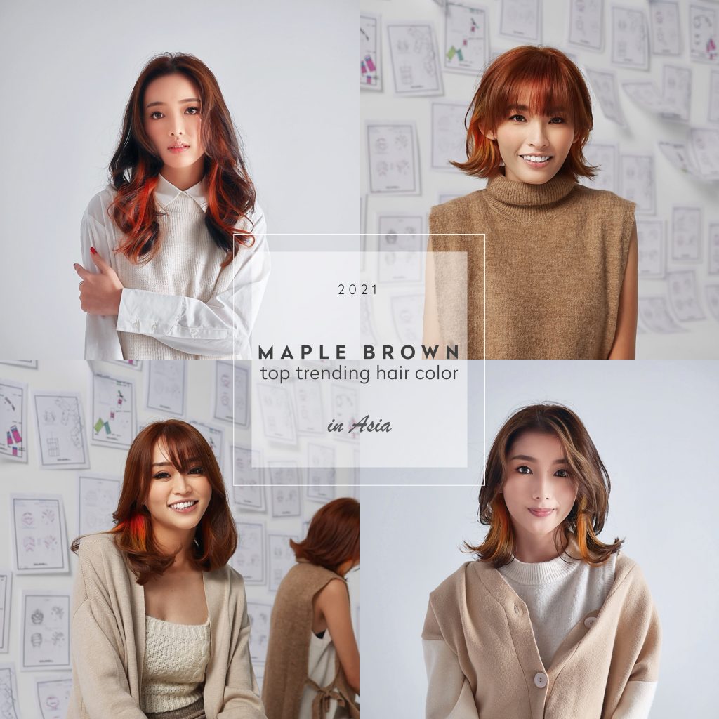 Top Trending Hair Colour of 2021 that Everyone Can Wear - Maple Brown | Top  Leading Hair Salon in Singapore and Orchard | Chez Vous